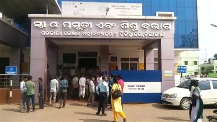
Four infants die within 24 hours in Odisha hospital, probe initiated 