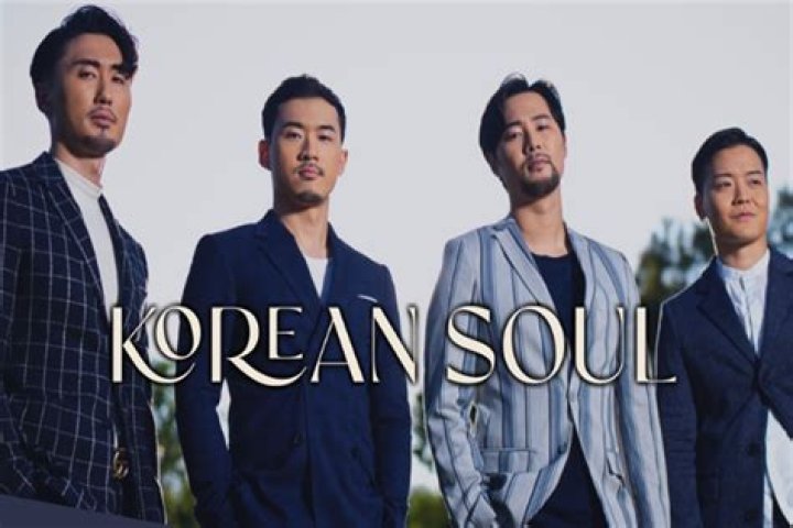 Korean Soul Singers Age, Birthday, Wikipedia, Who, Nationality, Biography